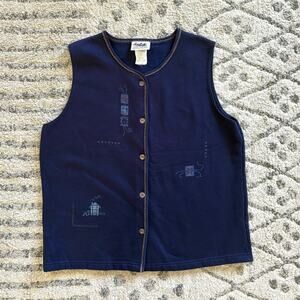 Vintage Northern Reflections cottagecore vest